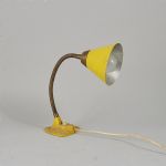 657970 Table lamp
